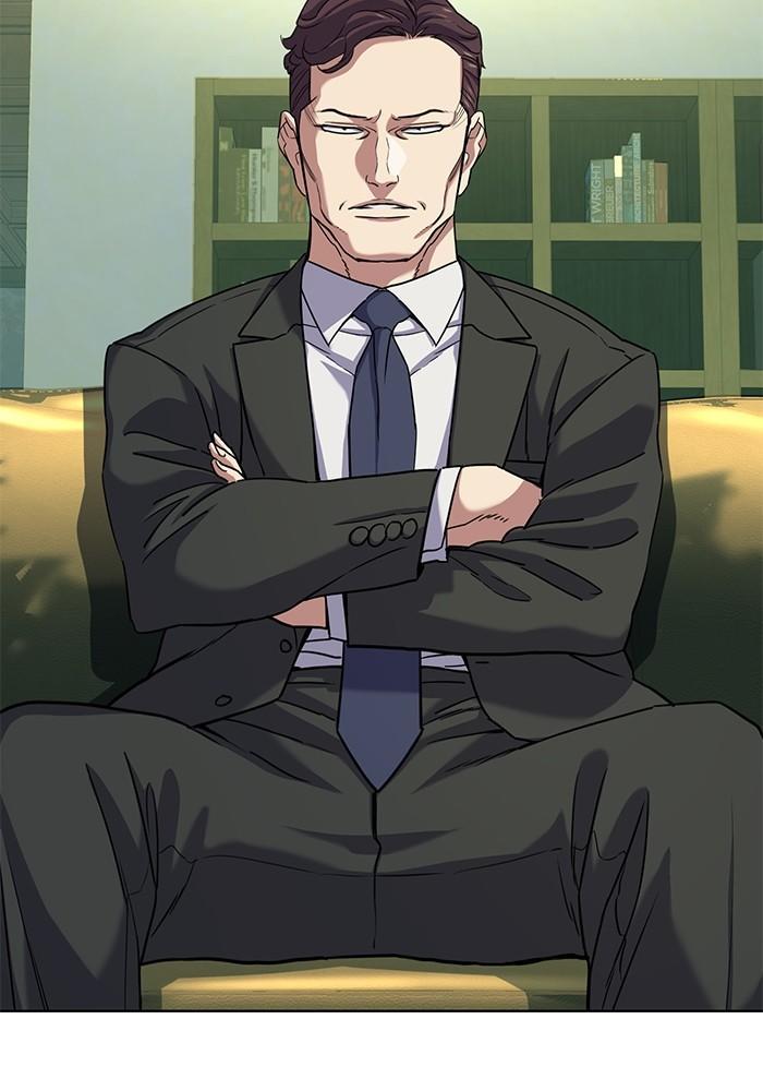 The Chaebeol’s Youngest Son ตอนที่ 79 36