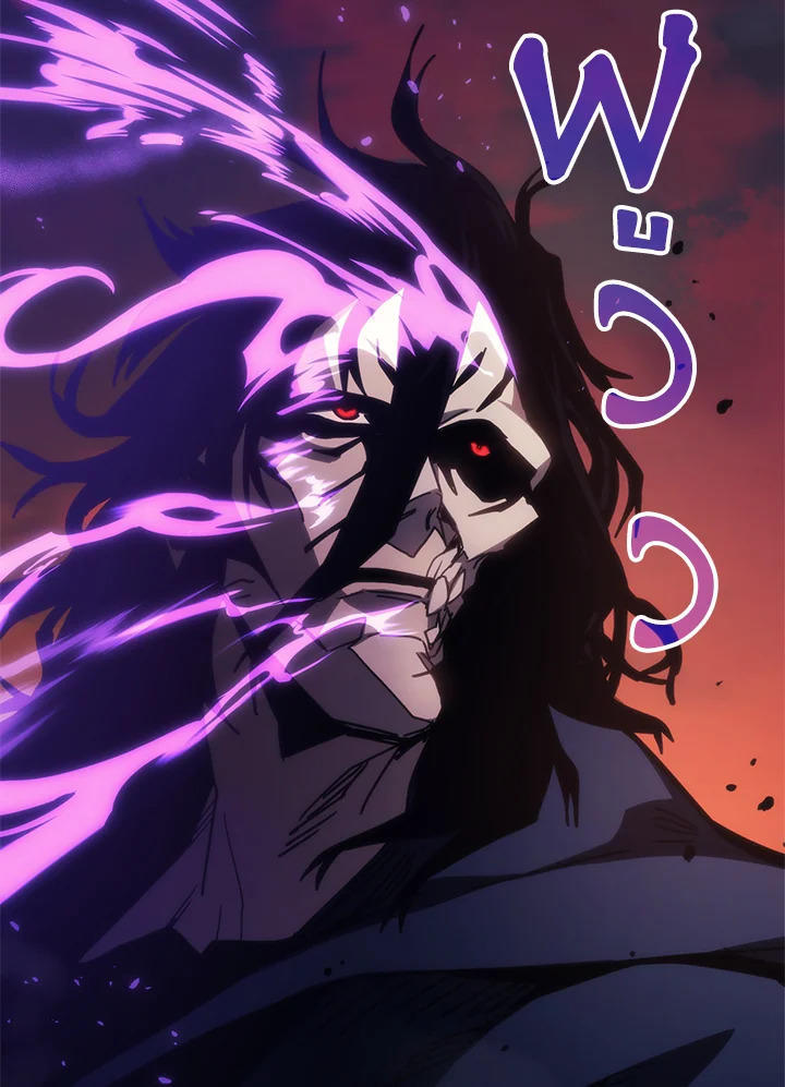 Mr Devourer Please Act Like a Final Boss ตอนที่ 29 38