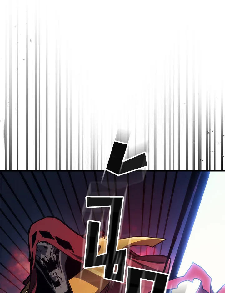 Mr Devourer Please Act Like a Final Boss ตอนที่ 31 42