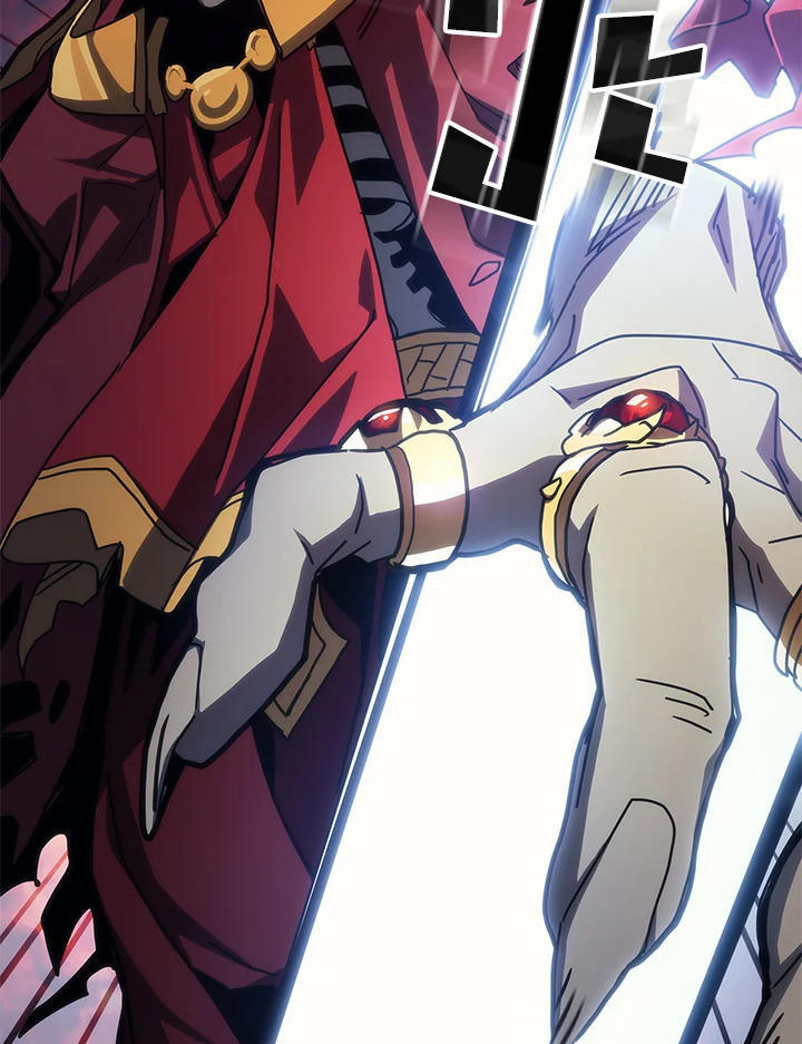 Mr Devourer Please Act Like a Final Boss ตอนที่ 31 43