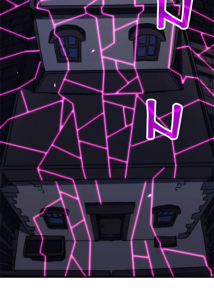 Mr Devourer Please Act Like a Final Boss ตอนที่ 29 44