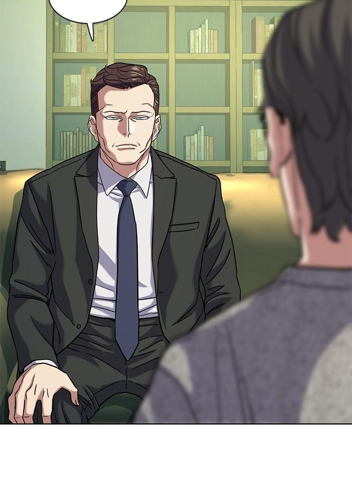 The Chaebeol’s Youngest Son ตอนที่ 79 49