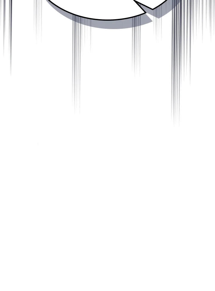 Mr Devourer Please Act Like a Final Boss ตอนที่ 25 51