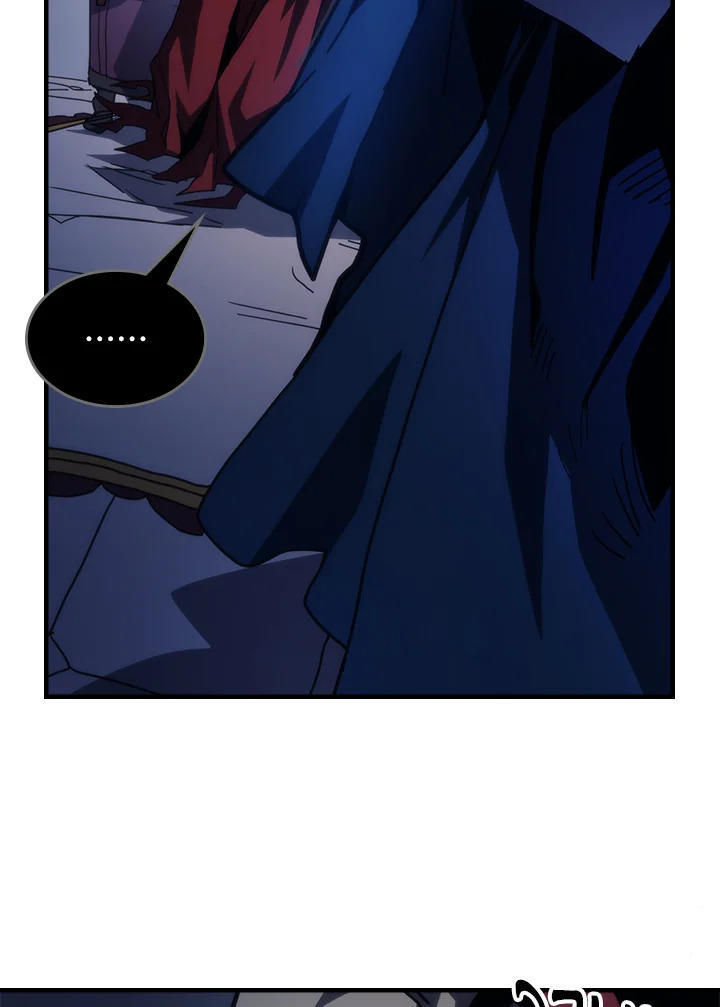 Mr Devourer Please Act Like a Final Boss ตอนที่ 31 53