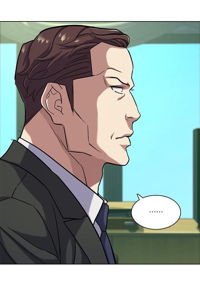 The Chaebeol’s Youngest Son ตอนที่ 79 53