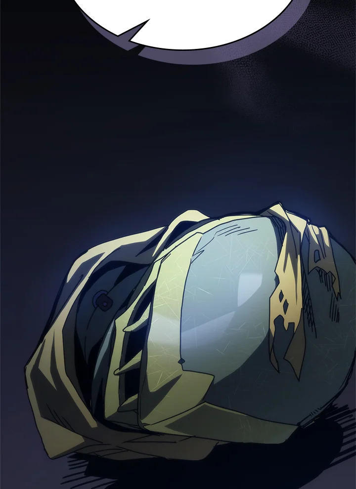 Mr Devourer Please Act Like a Final Boss ตอนที่ 30 57