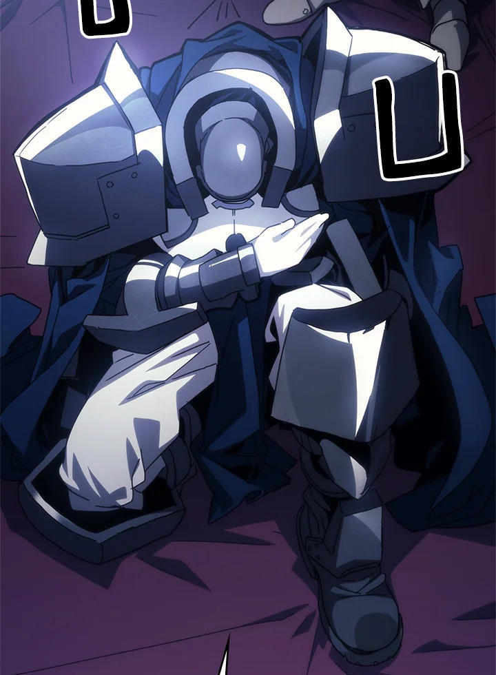 Mr Devourer Please Act Like a Final Boss ตอนที่ 27 65