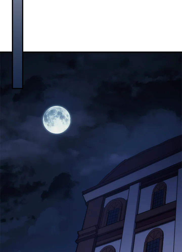 Mr Devourer Please Act Like a Final Boss ตอนที่ 29 67