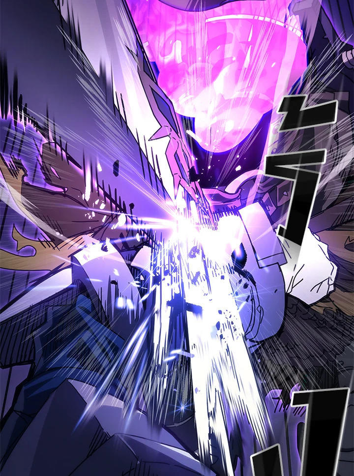 Mr Devourer Please Act Like a Final Boss ตอนที่ 30 6