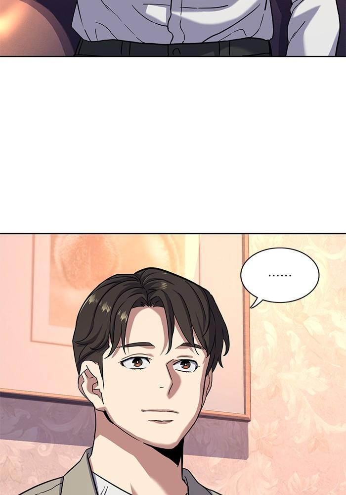 The Chaebeol’s Youngest Son ตอนที่ 79 72