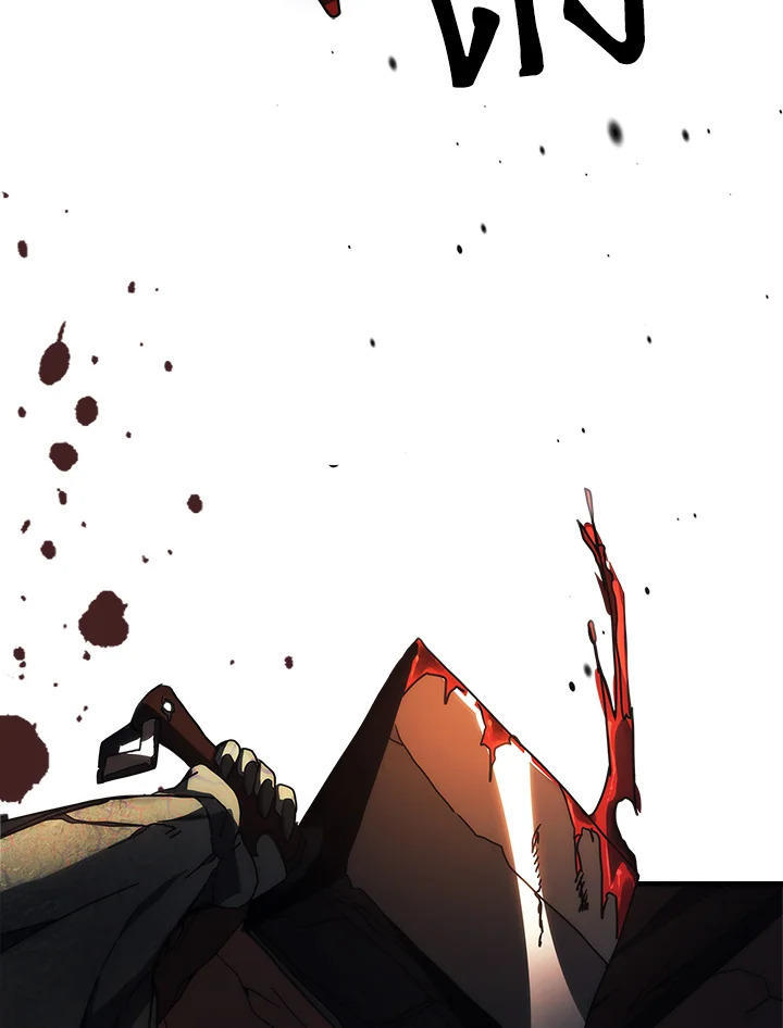 Mr Devourer Please Act Like a Final Boss ตอนที่ 29 76