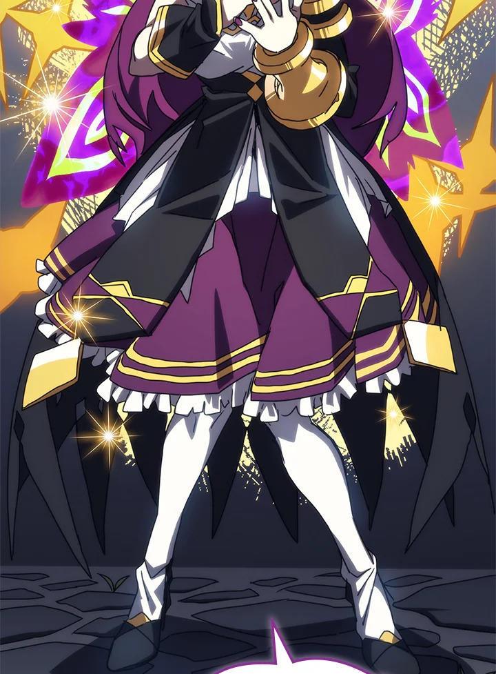 Mr Devourer Please Act Like a Final Boss ตอนที่ 28 78