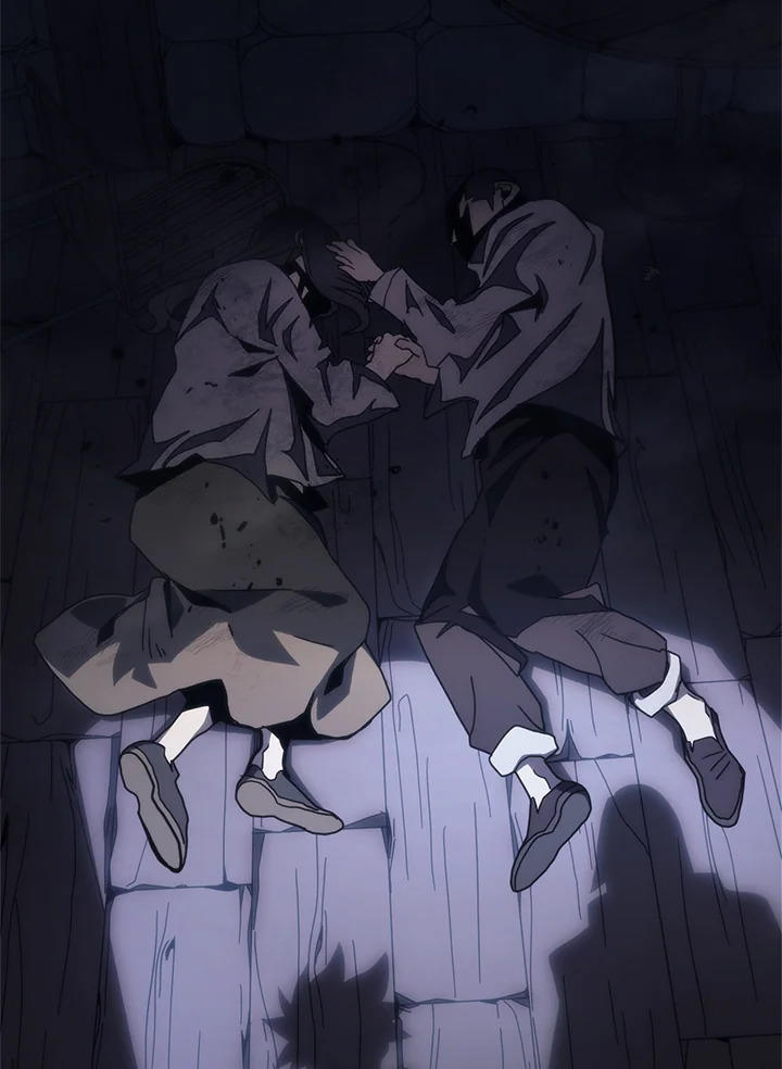 Mr Devourer Please Act Like a Final Boss ตอนที่ 25 87