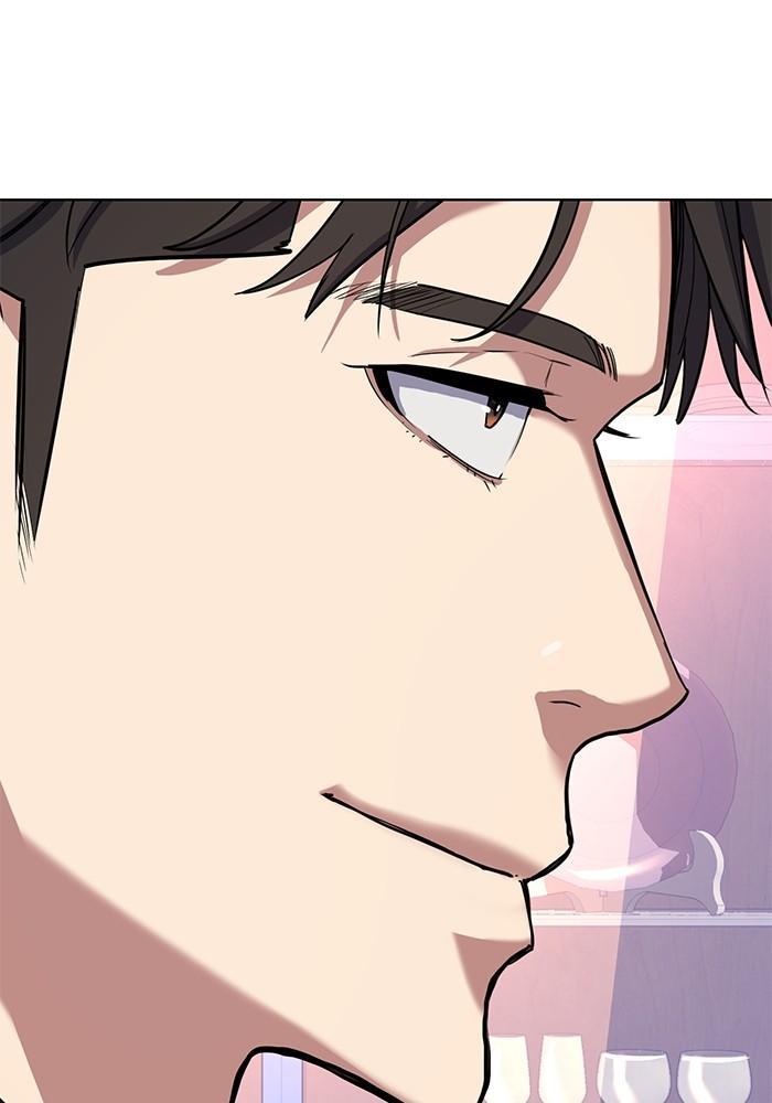 The Chaebeol’s Youngest Son ตอนที่ 79 9