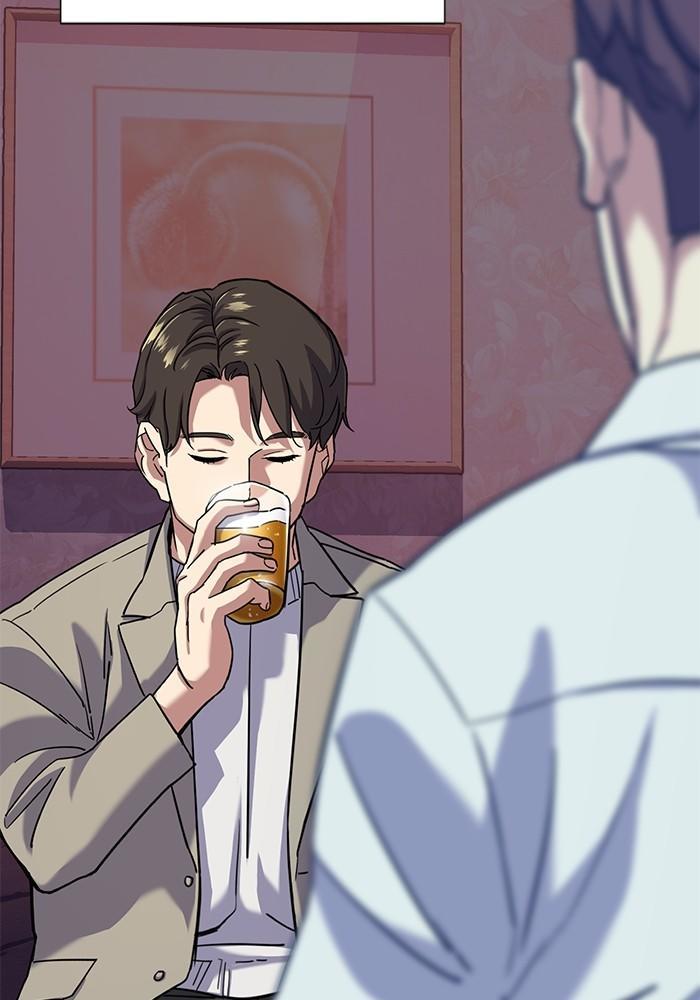 The Chaebeol’s Youngest Son ตอนที่ 79 91