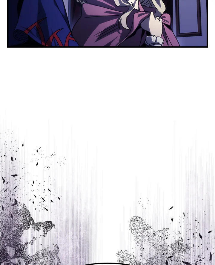 Mr Devourer Please Act Like a Final Boss ตอนที่ 30 96