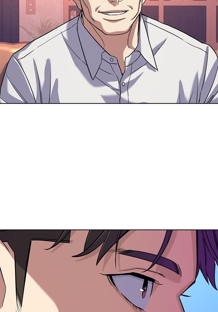 The Chaebeol’s Youngest Son ตอนที่ 79 98