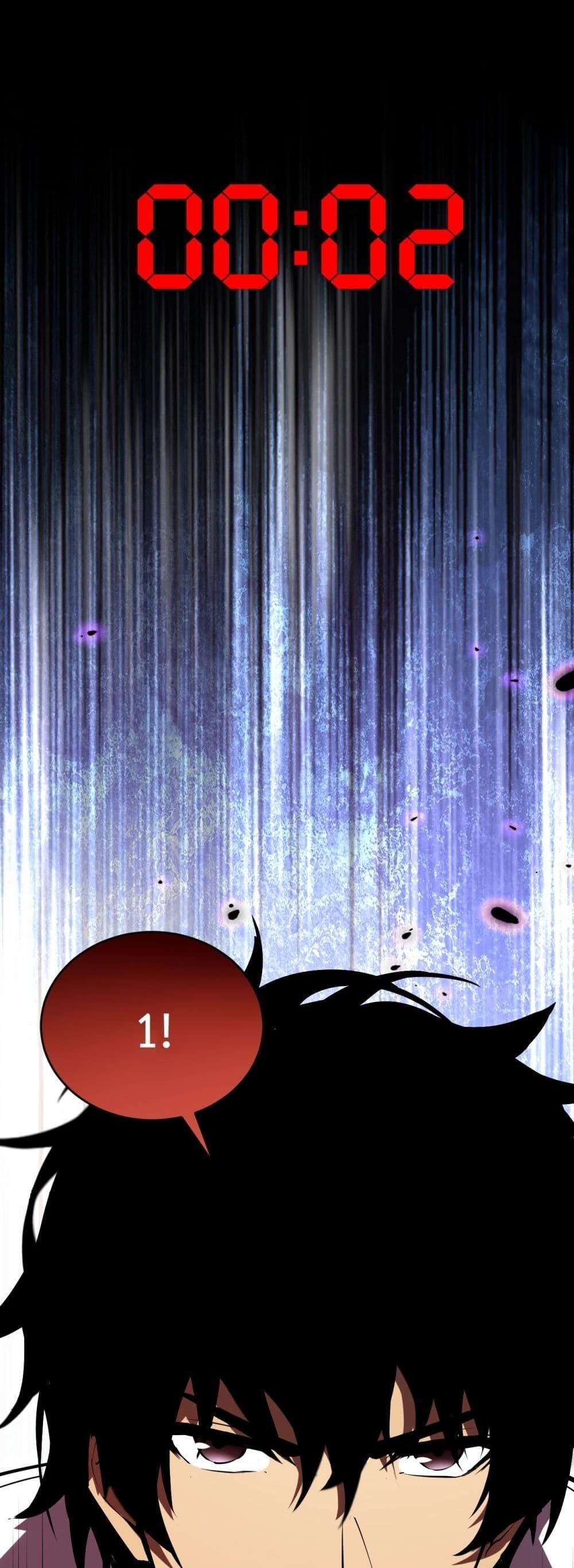 Doomsday for all Me! Virus Monarch ตอนที่ 10 49