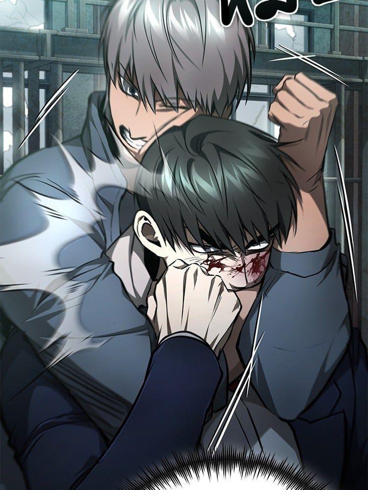 Devil Returns To School Days ตอนที่ 45 101