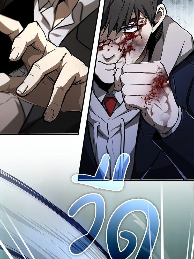 Devil Returns To School Days ตอนที่ 45 125