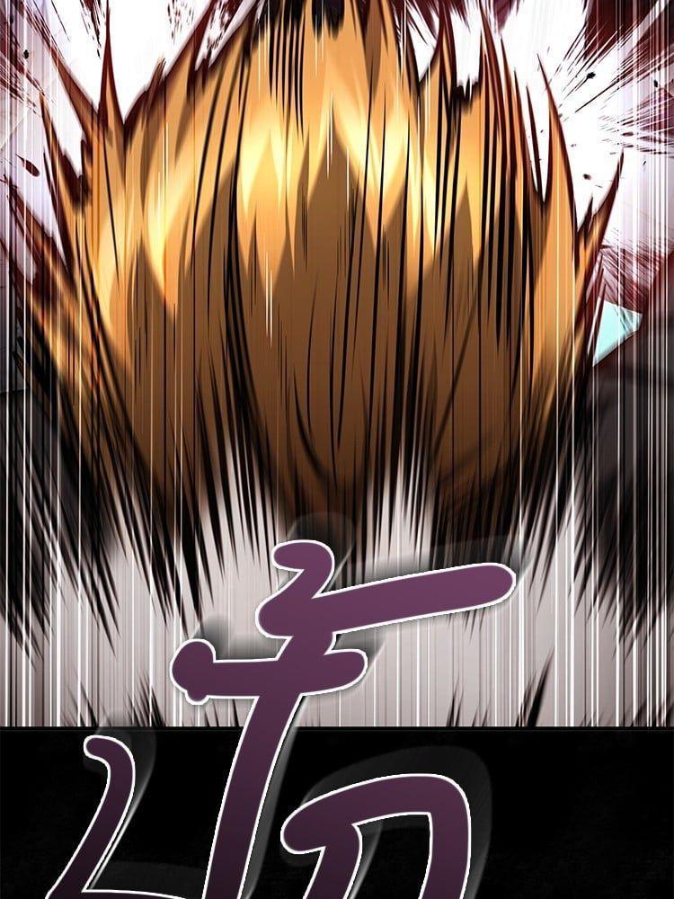 Devil Returns To School Days ตอนที่ 45 145