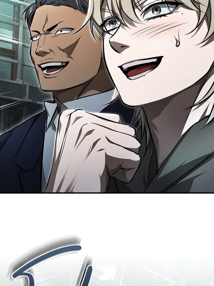 Devil Returns To School Days ตอนที่ 45 154