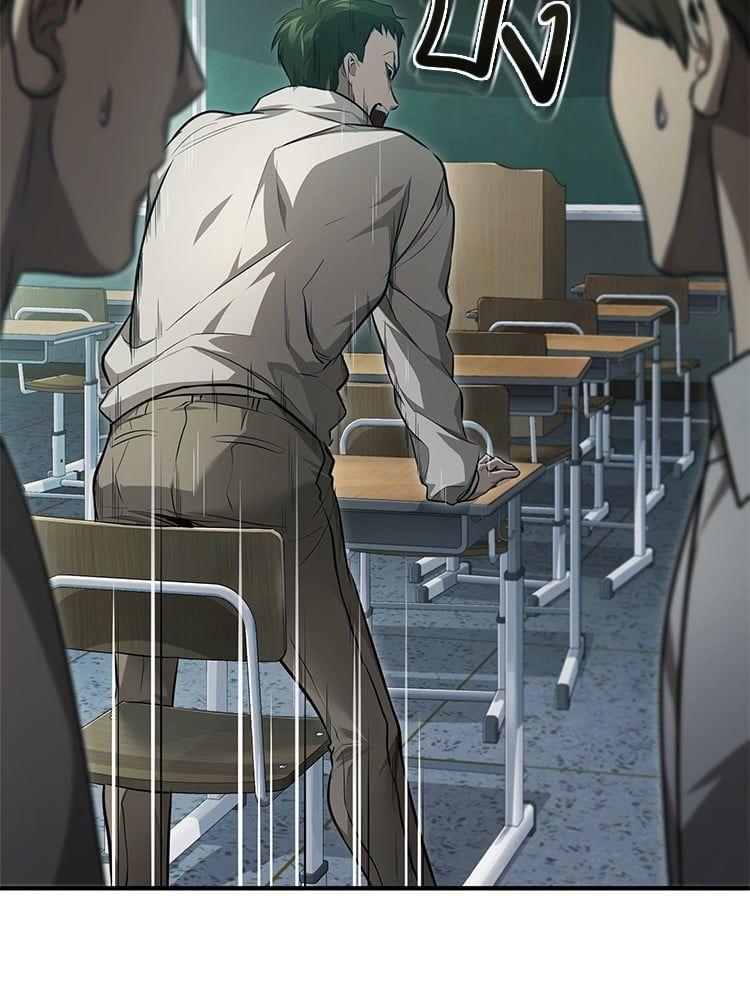 Devil Returns To School Days ตอนที่ 45 168