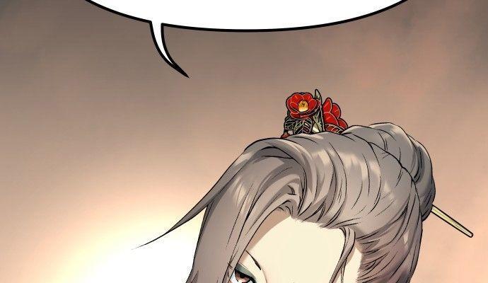 Oh! Dangun ตอนที่ 5 16