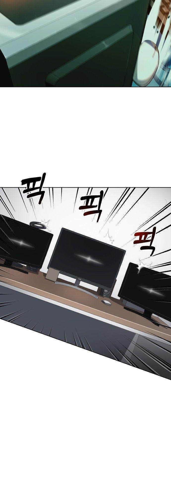 Oh! Dangun ตอนที่ 8 16