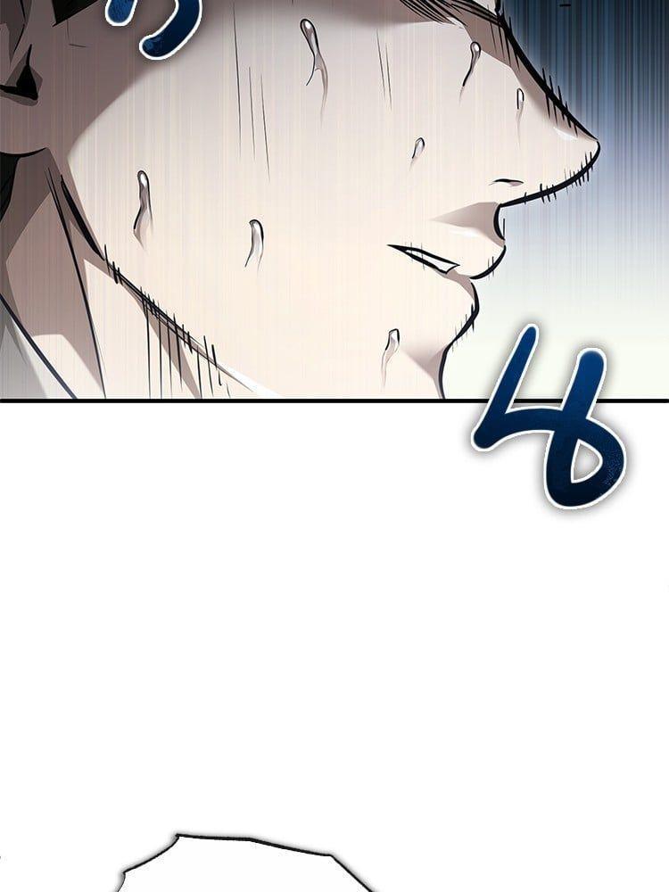 Devil Returns To School Days ตอนที่ 45 173