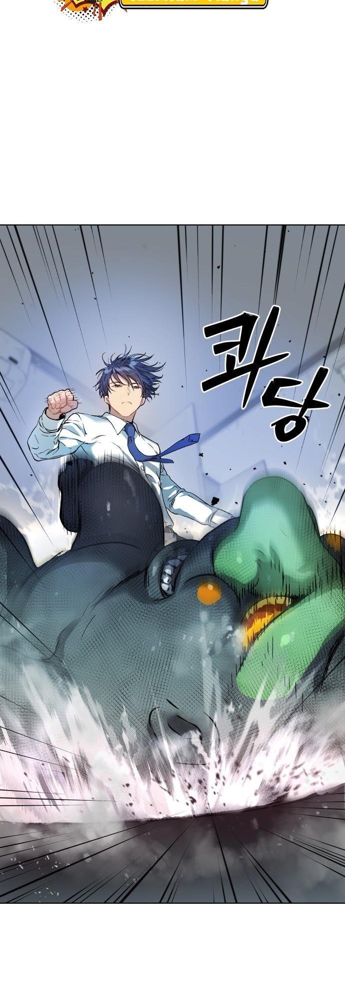 Oh! Dangun ตอนที่ 9 21