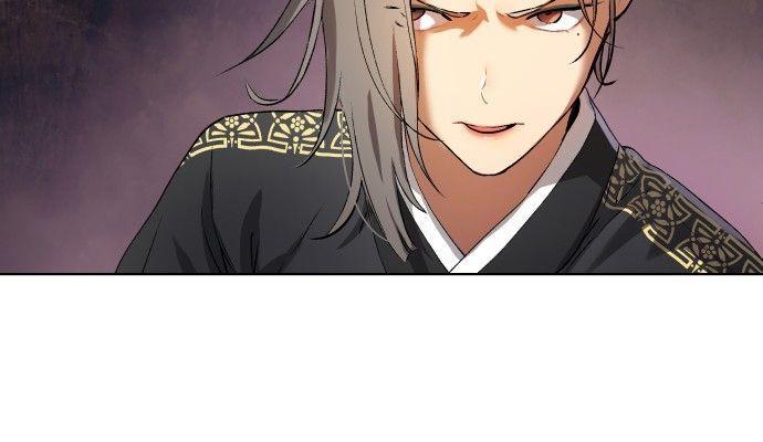 Oh! Dangun ตอนที่ 5 24