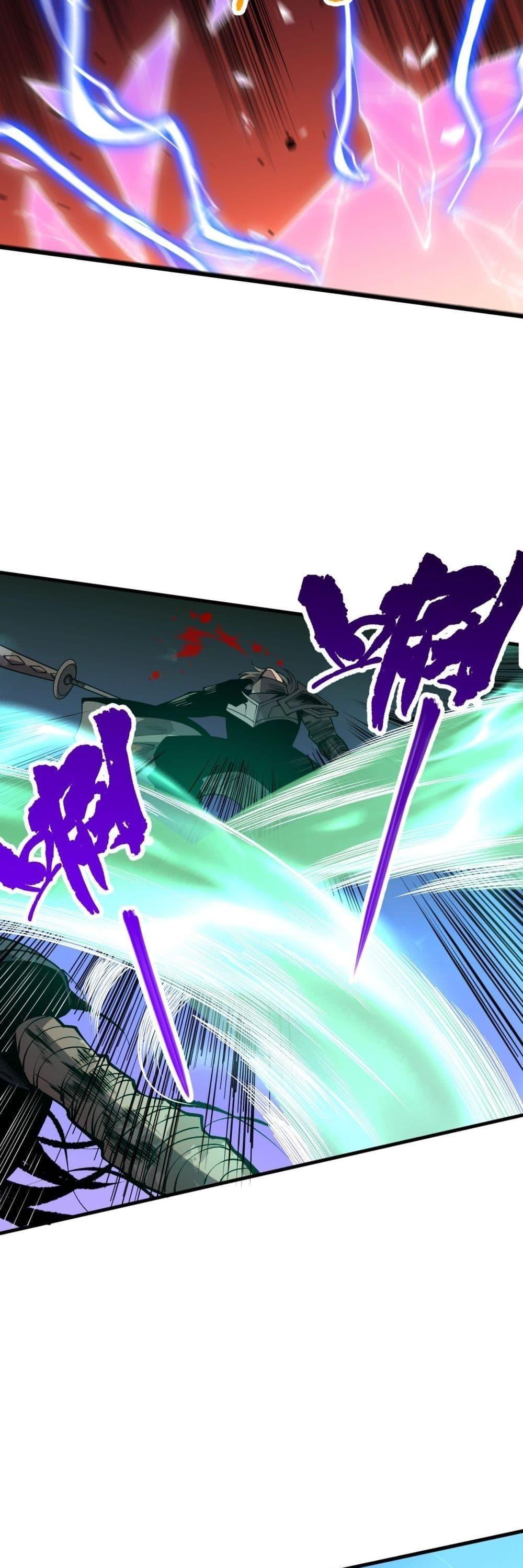 Disastrous Necromancer ตอนที่ 81 27