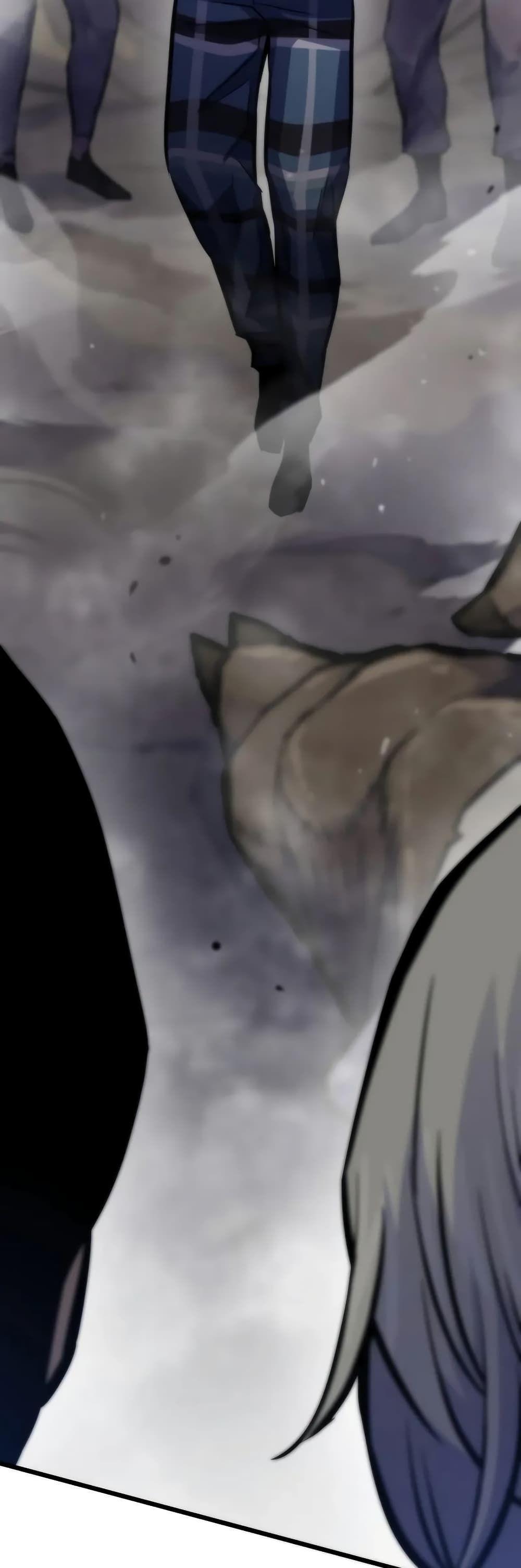 Past Life Returner ตอนที่ 46 41