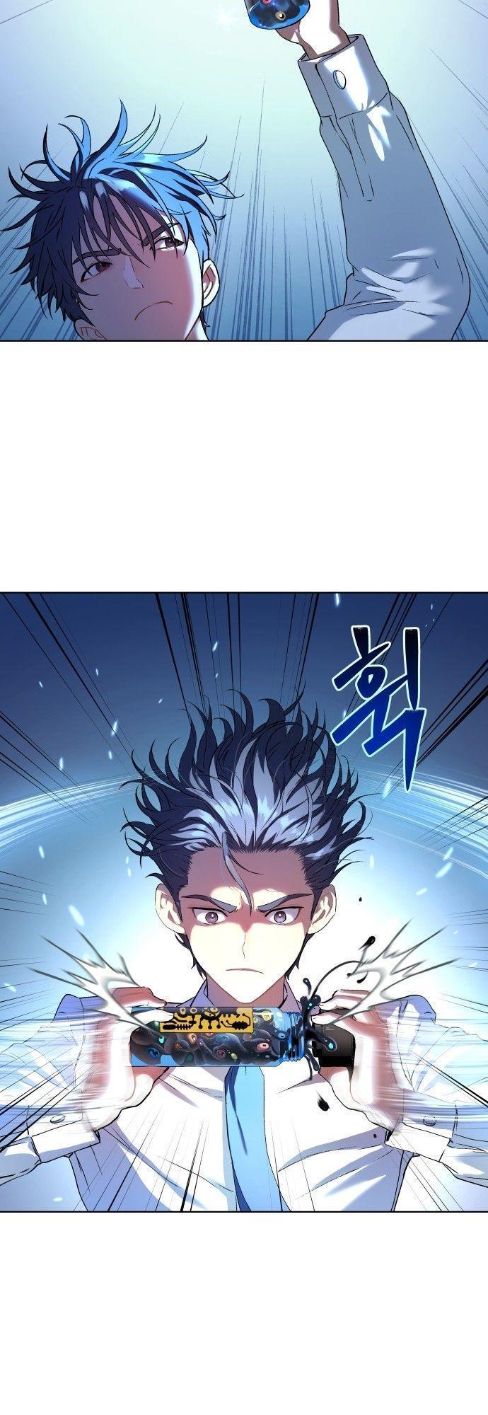 Oh! Dangun ตอนที่ 9 47