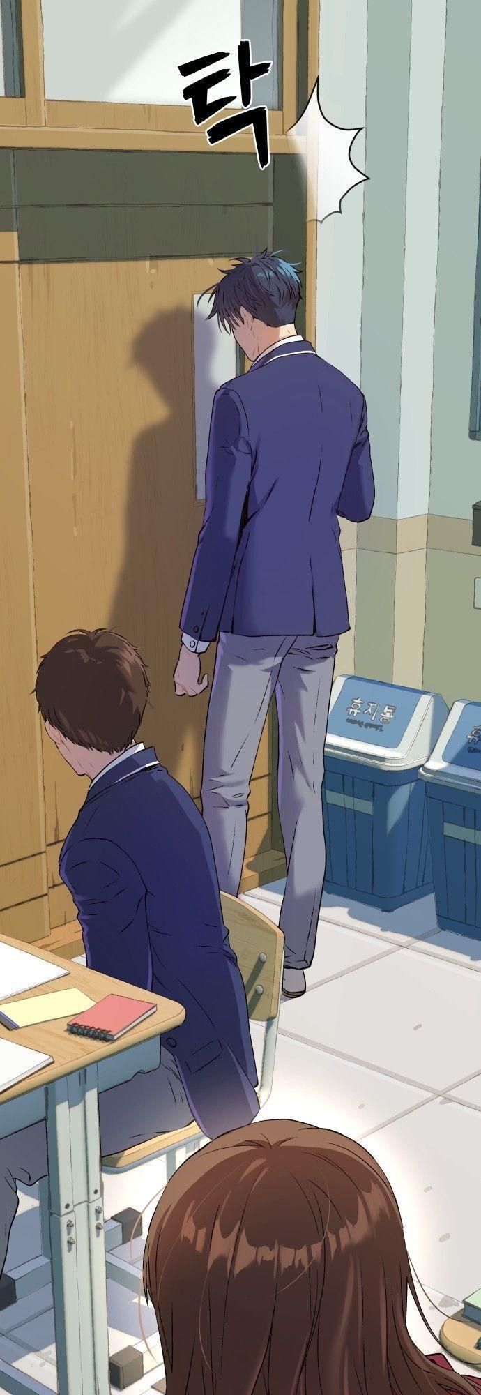 Oh! Dangun ตอนที่ 7 51