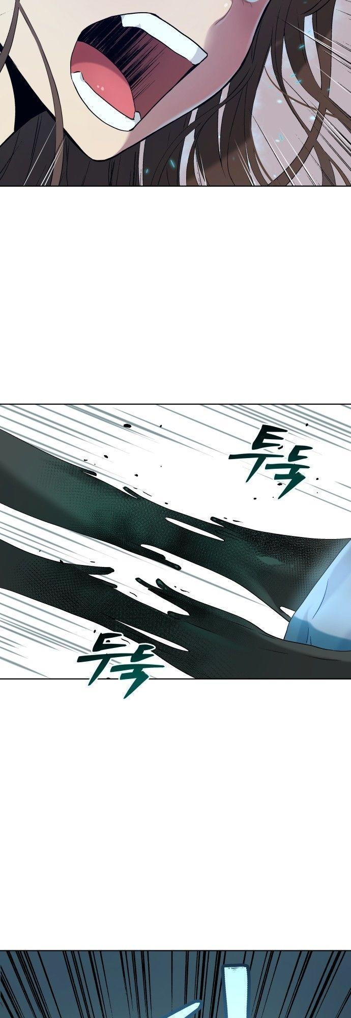 Oh! Dangun ตอนที่ 8 52