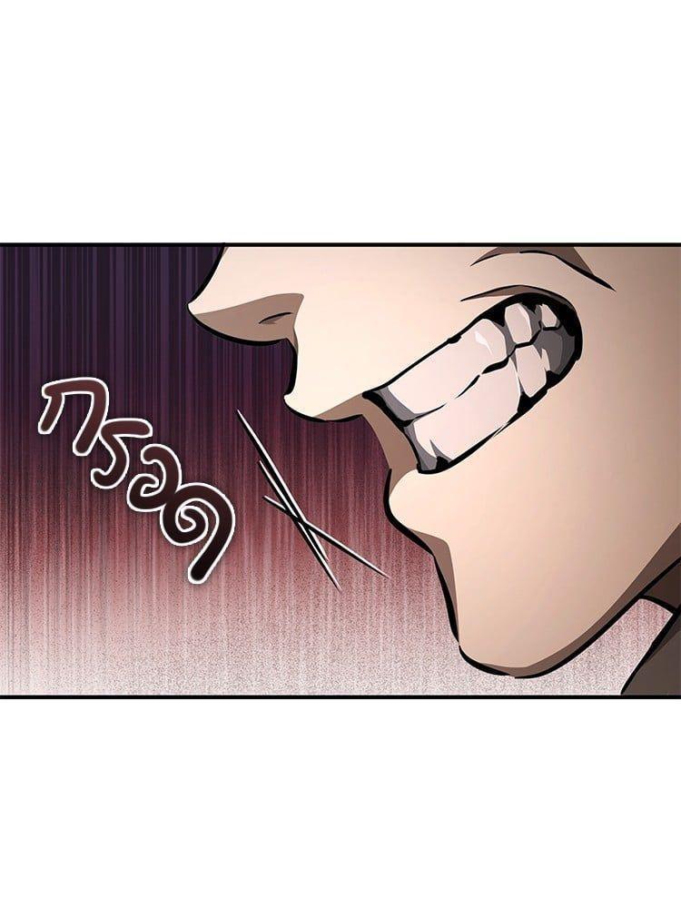 Devil Returns To School Days ตอนที่ 45 55