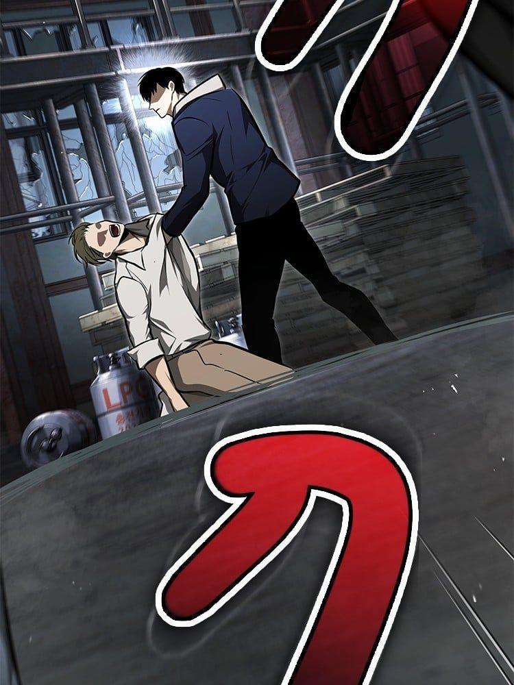 Devil Returns To School Days ตอนที่ 45 59