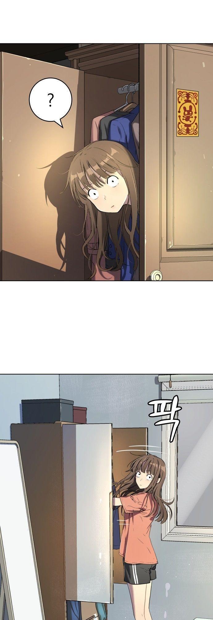 Oh! Dangun ตอนที่ 9 59