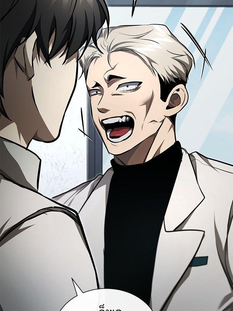 Devil Returns To School Days ตอนที่ 46 70