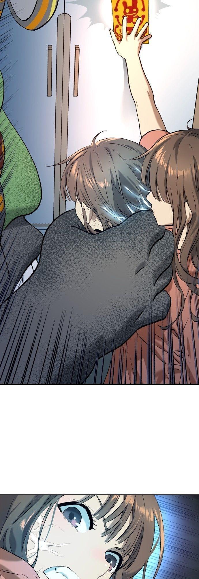 Oh! Dangun ตอนที่ 8 77