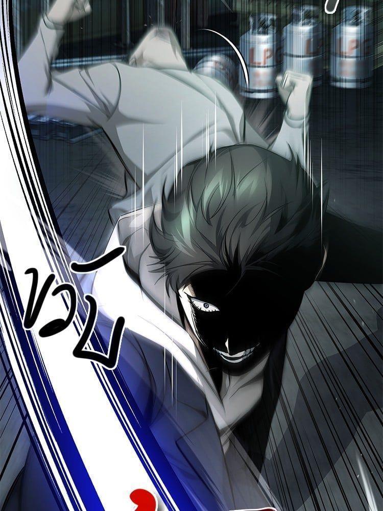 Devil Returns To School Days ตอนที่ 45 95