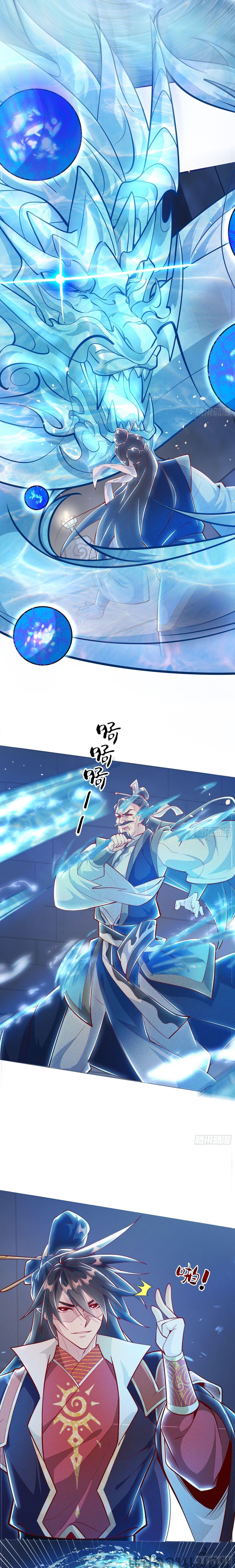 The Supreme God of Heaven ตอนที่ 7 9