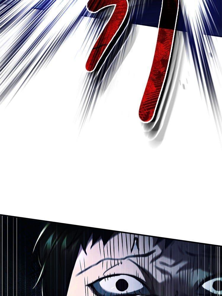 Devil Returns To School Days ตอนที่ 45 97
