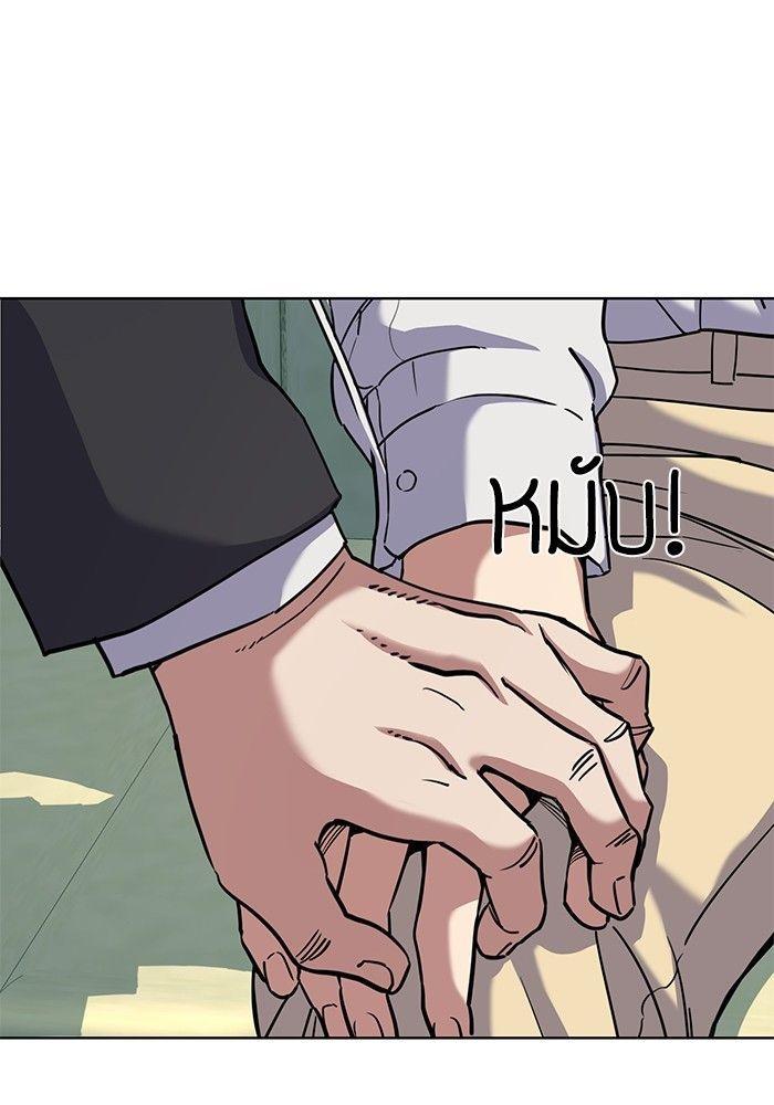 The Chaebeol’s Youngest Son ตอนที่ 80 105