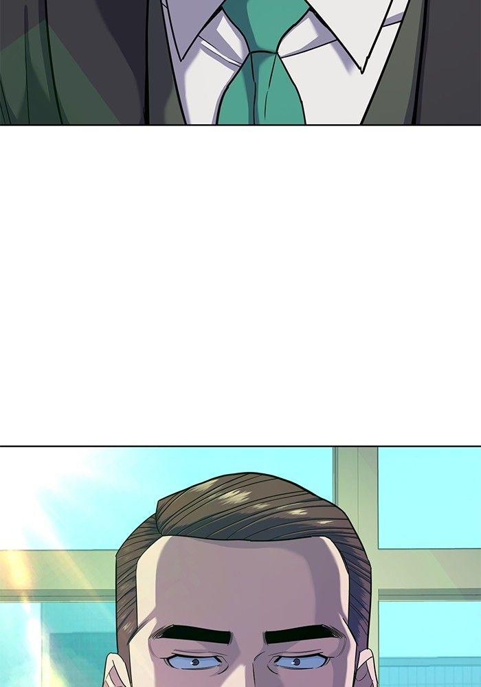 The Chaebeol’s Youngest Son ตอนที่ 80 117