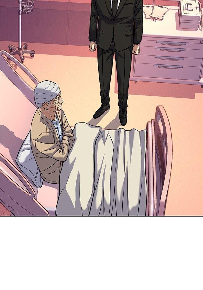 The Chaebeol’s Youngest Son ตอนที่ 80 29