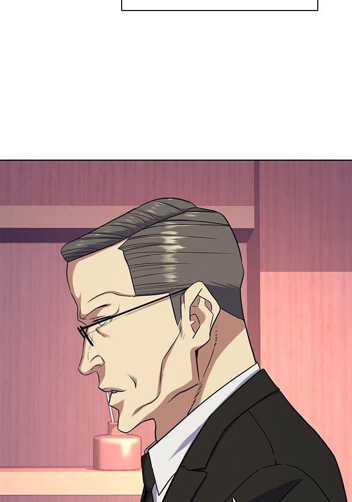 The Chaebeol’s Youngest Son ตอนที่ 80 43