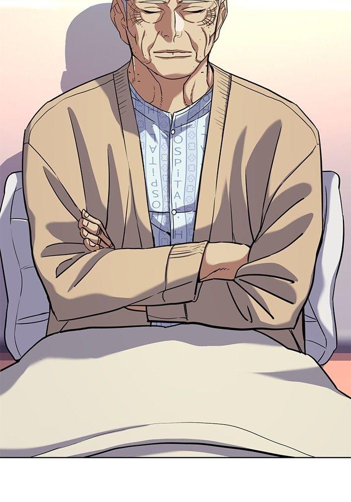 The Chaebeol’s Youngest Son ตอนที่ 80 45